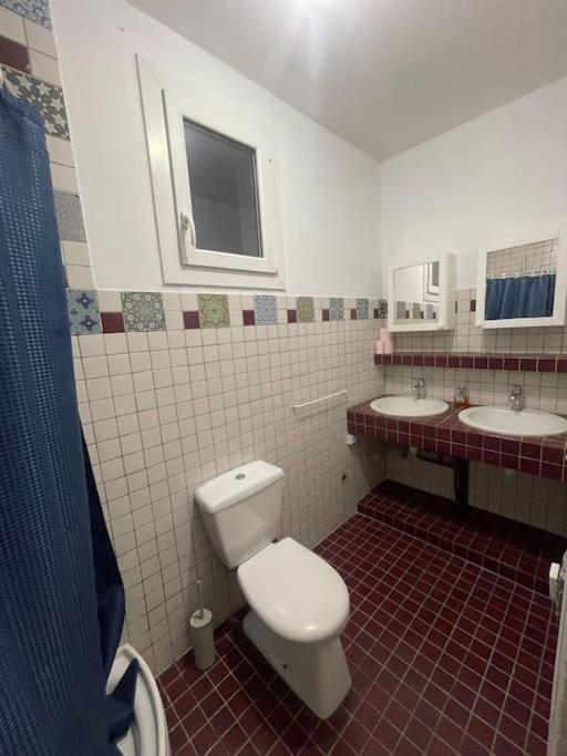 Appartement Entier A Севран Екстериор снимка